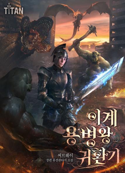 표지이미지