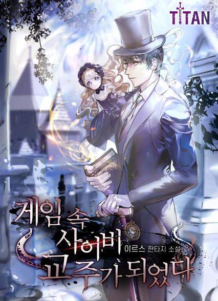 표지이미지