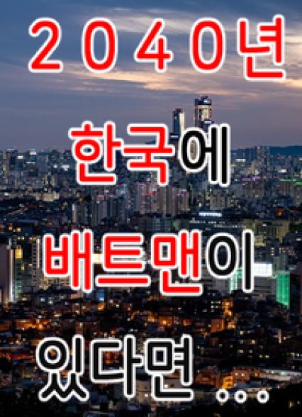 표지이미지