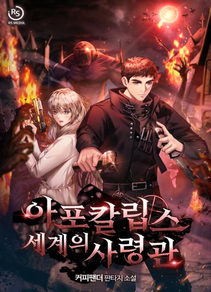 표지이미지