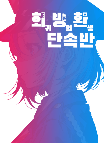 표지이미지