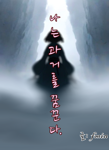 표지이미지