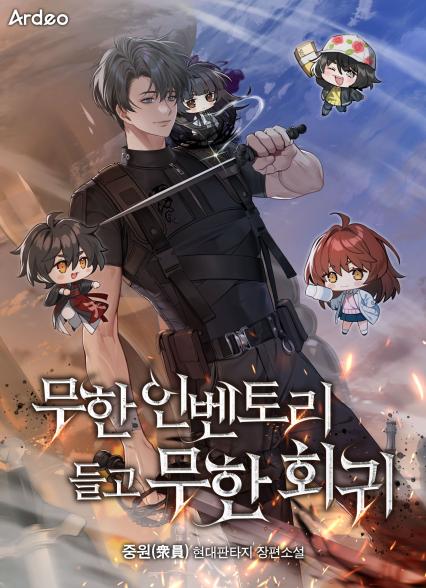 표지이미지