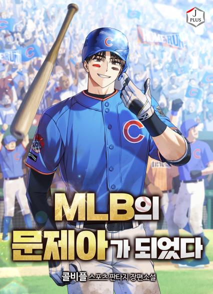표지이미지