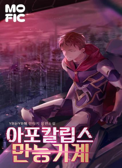 표지이미지