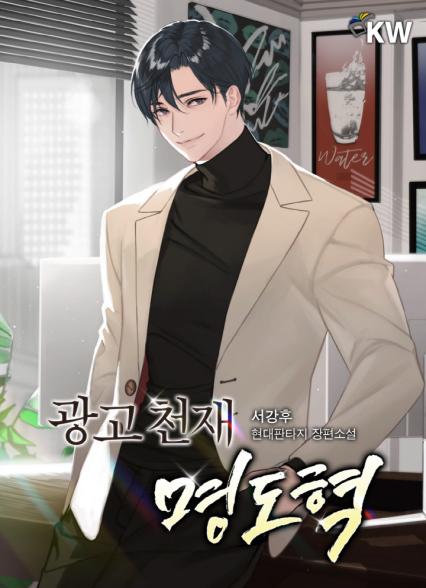 표지이미지