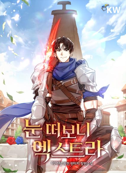 표지이미지