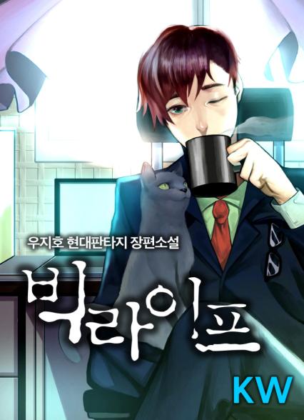 표지이미지
