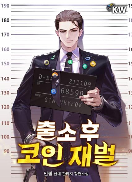 표지이미지