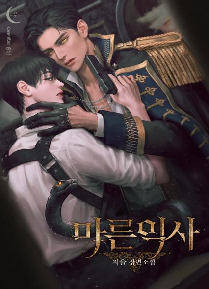 표지이미지