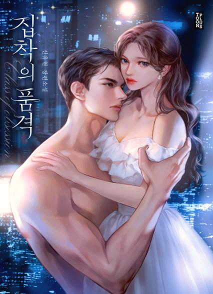 표지이미지