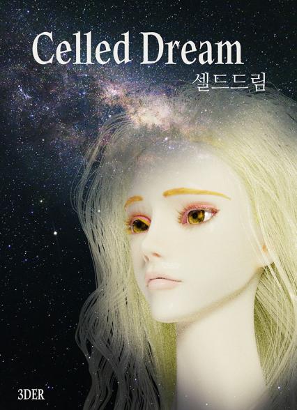 표지이미지