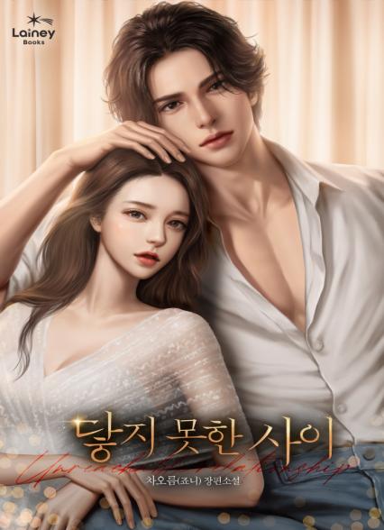 표지이미지