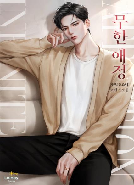 표지이미지