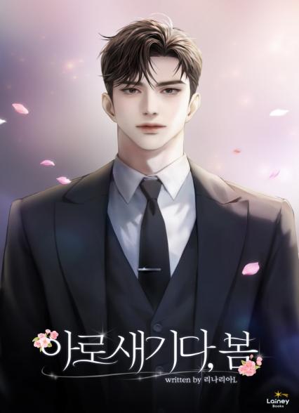 표지이미지