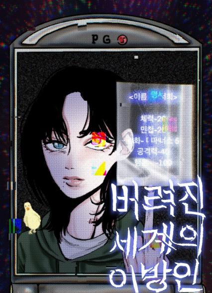 표지이미지