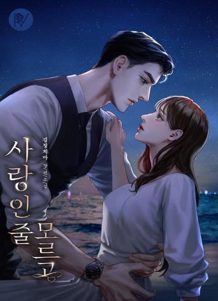 표지이미지