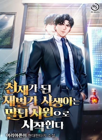 표지이미지