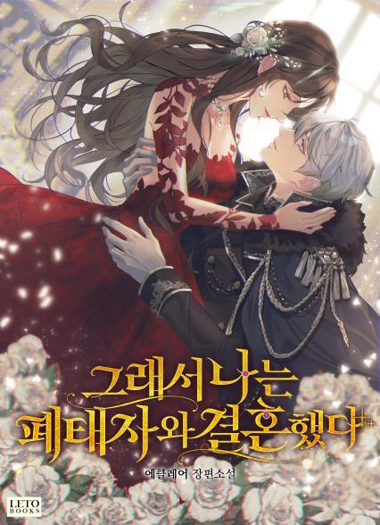 표지이미지