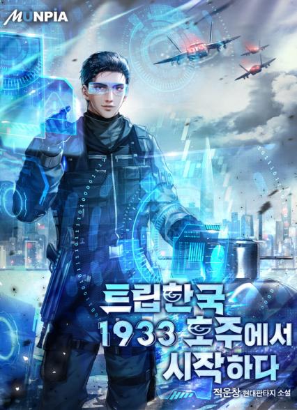 표지이미지