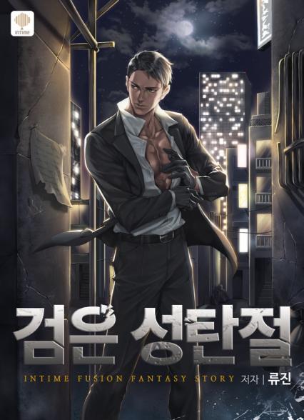 표지이미지