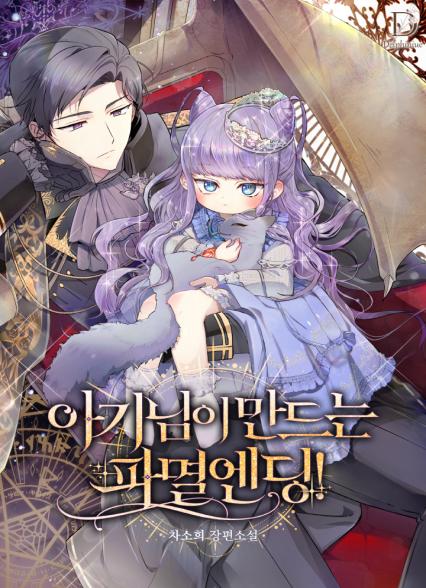 표지이미지