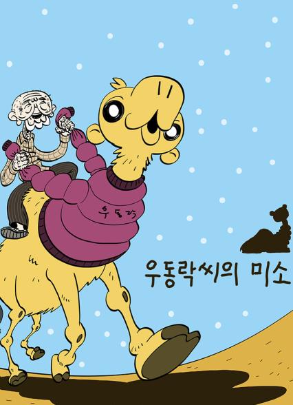 표지이미지