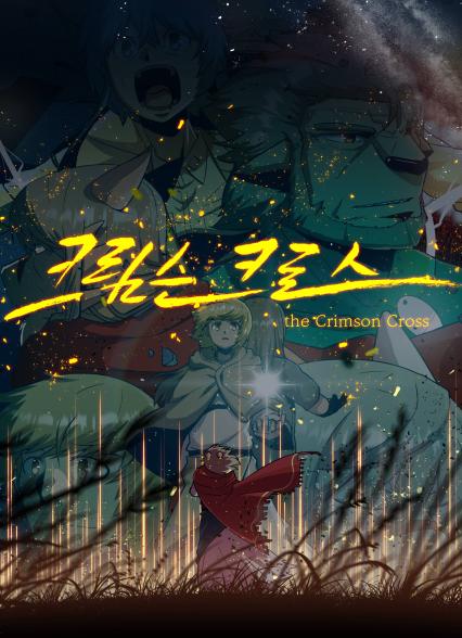 표지이미지