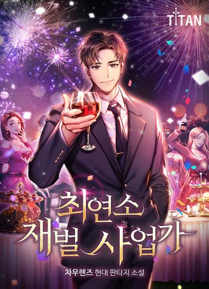 표지이미지