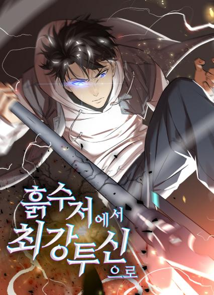표지이미지
