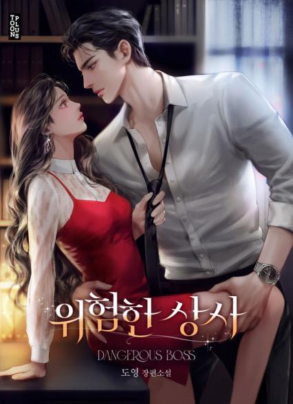 표지이미지