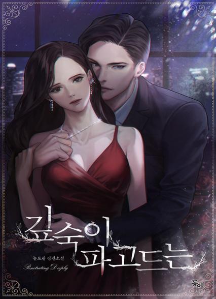 표지이미지