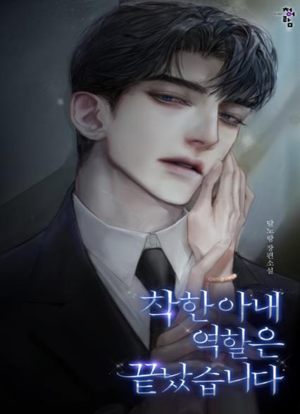 표지이미지