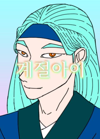 표지이미지