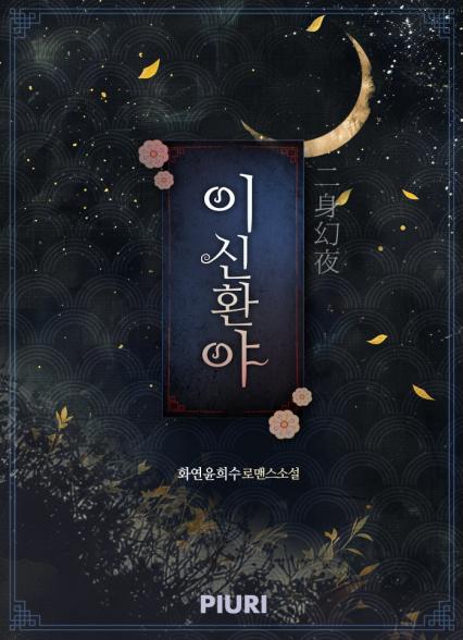 표지이미지