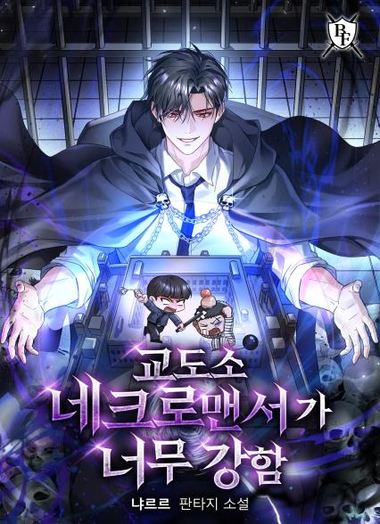 표지이미지