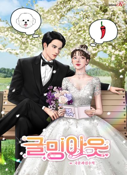 표지이미지