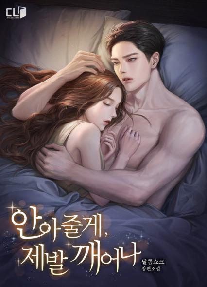 표지이미지