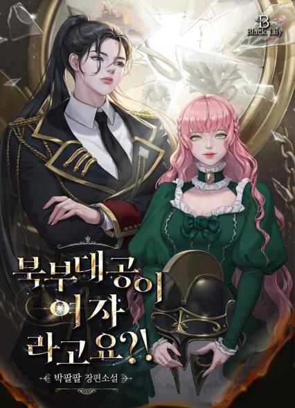 표지이미지
