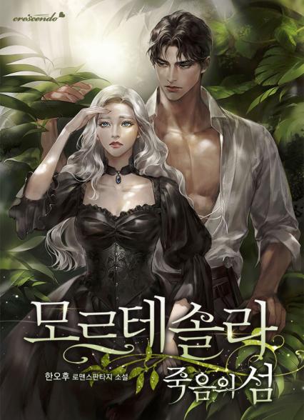표지이미지