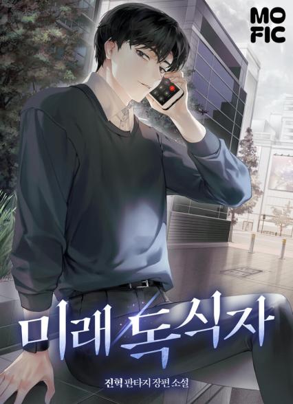표지이미지