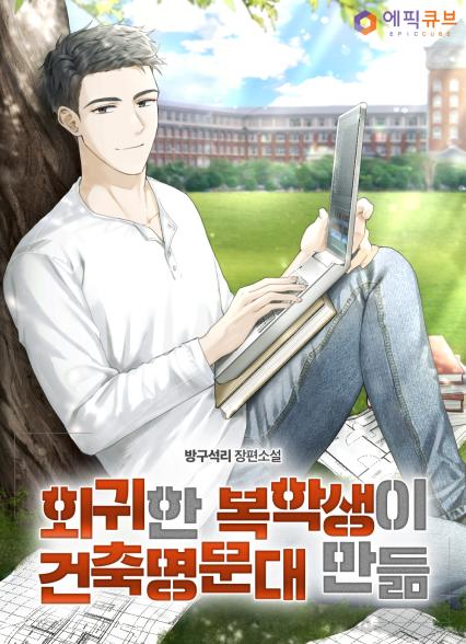 표지이미지