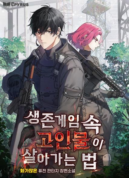 표지이미지