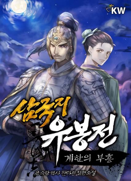 표지이미지
