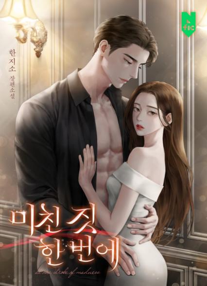 표지이미지
