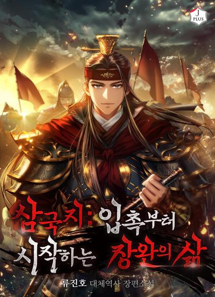 표지이미지