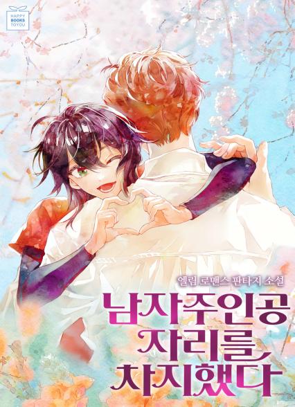 표지이미지
