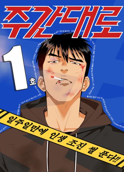 표지이미지
