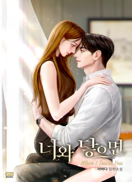 표지이미지