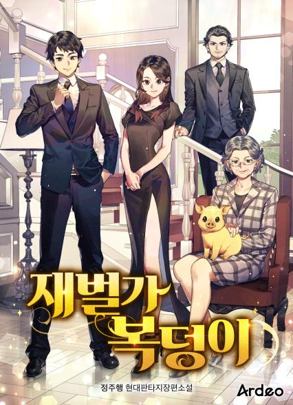 표지이미지